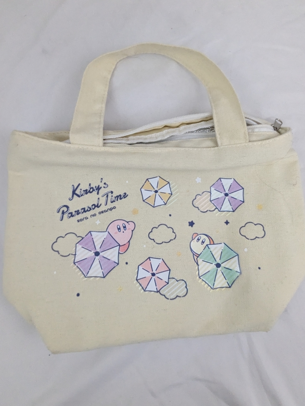 Kirby NWOT Parasol Print Cream Canvas Insulated Tote